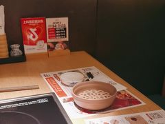 -温野菜涮涮锅(大悦城店)