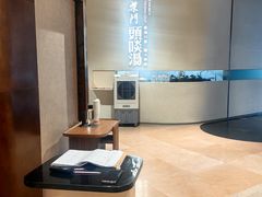 -柴门·头啖汤(天安千树店)