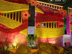 -广州文化公园