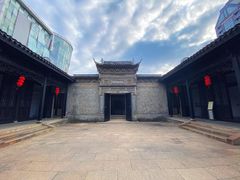 -八佰伴(人民中路店)