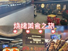 -百盛烧烤·龙虾·小酒馆(丽岛华都店)