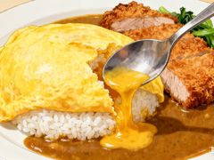 -池奈·咖喱蛋包饭(杭州远洋乐堤港店)