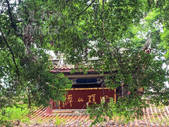 -都江堰普照寺