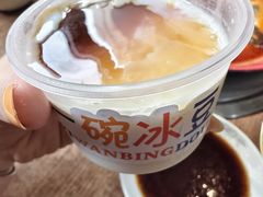 豆花-蜀都冒菜·酱蟹生腌