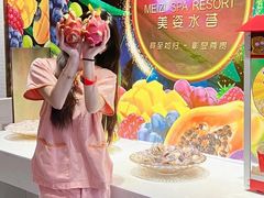 -美姿水荟美食水疗