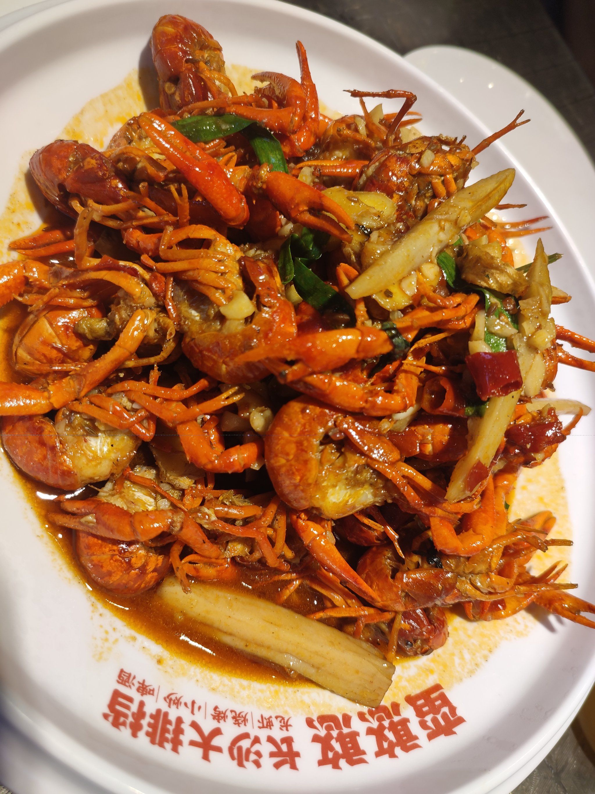 还有小龙虾发烧友,没吃过老长沙口味虾的吗?