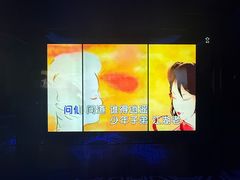 -纯K(星耀城店)