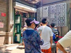 -天泽祥·鼓楼馒头(鼓楼店)
