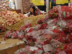 -家辉生鲜超市(东五路店)