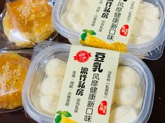 -米洛克欧洲蛋糕(西南路店)