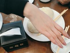 -回锦轩(泉园店)