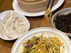 -一轩饺子馆(丽都店)