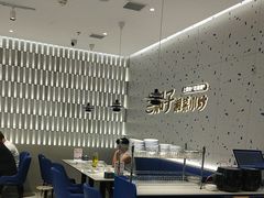-兰湘子·湘菜小炒(南京江宁万达店)