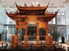 -土山湾博物馆