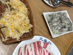 -元盛居(生态大街店)