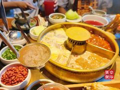 -巴奴毛肚火锅(广益哥伦布店)
