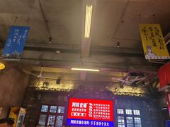 -阿财老铺·老蚌埠龙虾城(华夏总店)