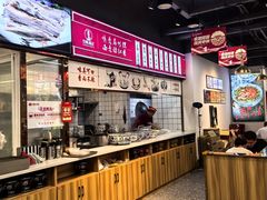 -兰州陈记牛肉面 ·烧烤· 铜锅涮肉(万达店)