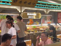 -一绪に寿喜烧(荟聚店)