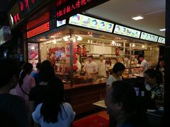 门面-西华美食•老广烧腊(百灵路店)