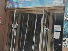 -天幕新彩云国际影城(激光巨幕店)