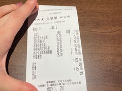 -萨莉亚意式餐厅(莲花国际广场店)