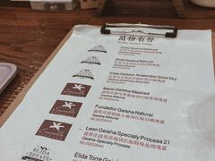 -HUG COFFEE(鼓楼店)