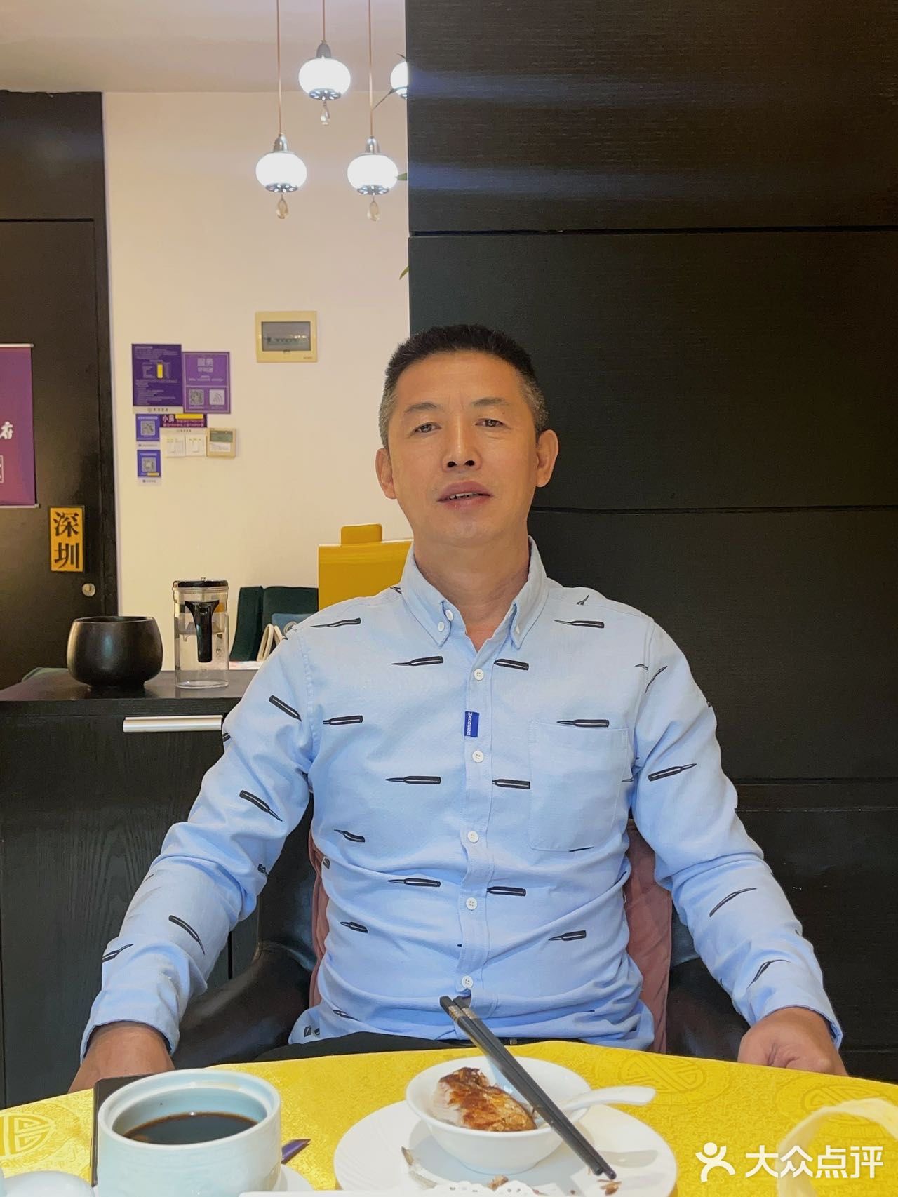 深圳探店 | 长昇茶府深圳老字号