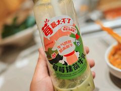 -海底捞火锅(天通苑华联店)
