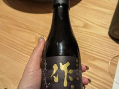 -炎橘·板前料理 Omakase