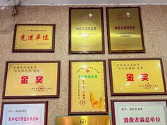 -粤西稻里(富力路店)