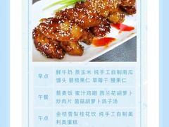 -无锡金色摇篮幼儿园(宝龙城市广场店)
