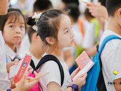 -第壹宝贝儿童教育中心(朝阳校区)