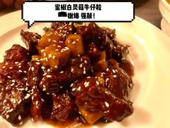 -马勒别墅·中餐厅