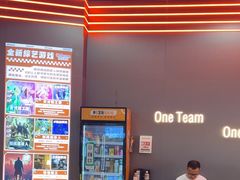 -bb boom运动闯关密室·聚会团建·家庭亲子(龙湖西溪天街店)