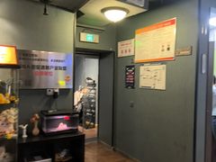 -星空密室·精选(天一豪景店)