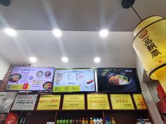 -一品飘香米线(一中总店)