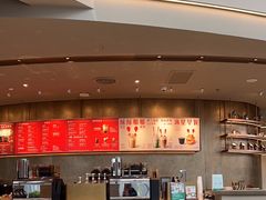 -星巴克臻选(宁波天一广场店)