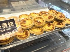 -烘焙町面包店(西四店)