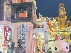 -孙文西路步行街