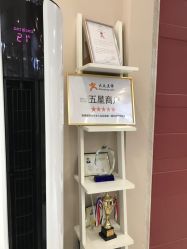 -变美丽半永久纹眉连锁·机器野生眉·洗眉