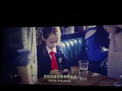-英皇UA电影城(虹桥天地店)