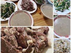 -三中高皇羊肉馆