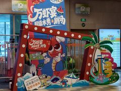-水善汇旗舰店(金牛路店)