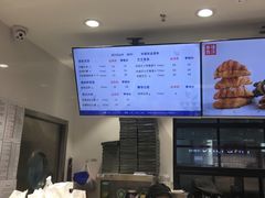 -幸福西饼面包茶饮(车公庙店)