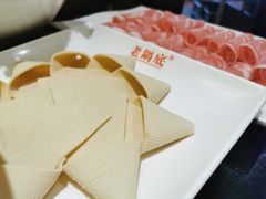 -吴记老锅底麻辣火锅(福州路店)