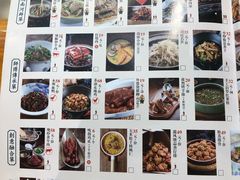 -佬麻雀·新湘菜(珠海金发购物中心店)