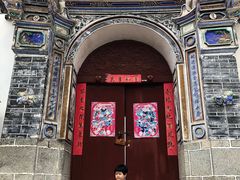 -云南民族村
