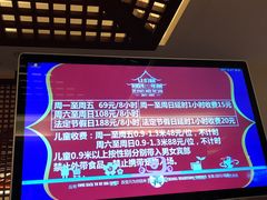 -稷泽·海丽宾雅温泉度假酒店