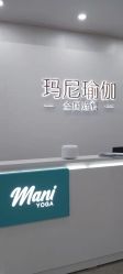 -玛尼瑜伽·普拉提